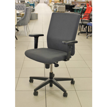 Naudota ergonominė darbo kėdė, ND-kd-290 Viasit, pilka. (maksimali apkrova 100 kg)