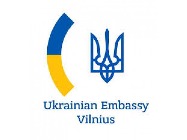 Ukrainos ambasada